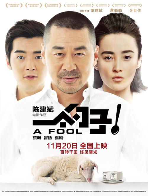 诺丁汉大学文凭毕业证怎么制作