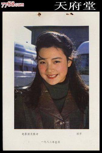 日本滨松医科大学文凭毕业证哪里能买到